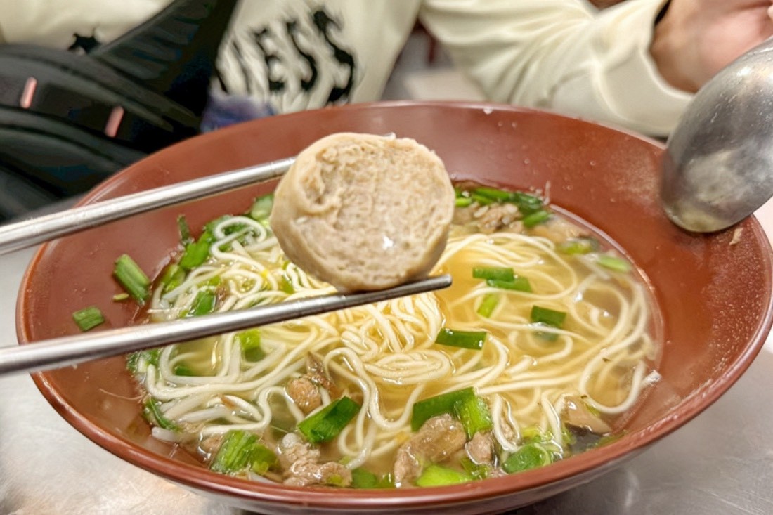 榮記客家湯圓