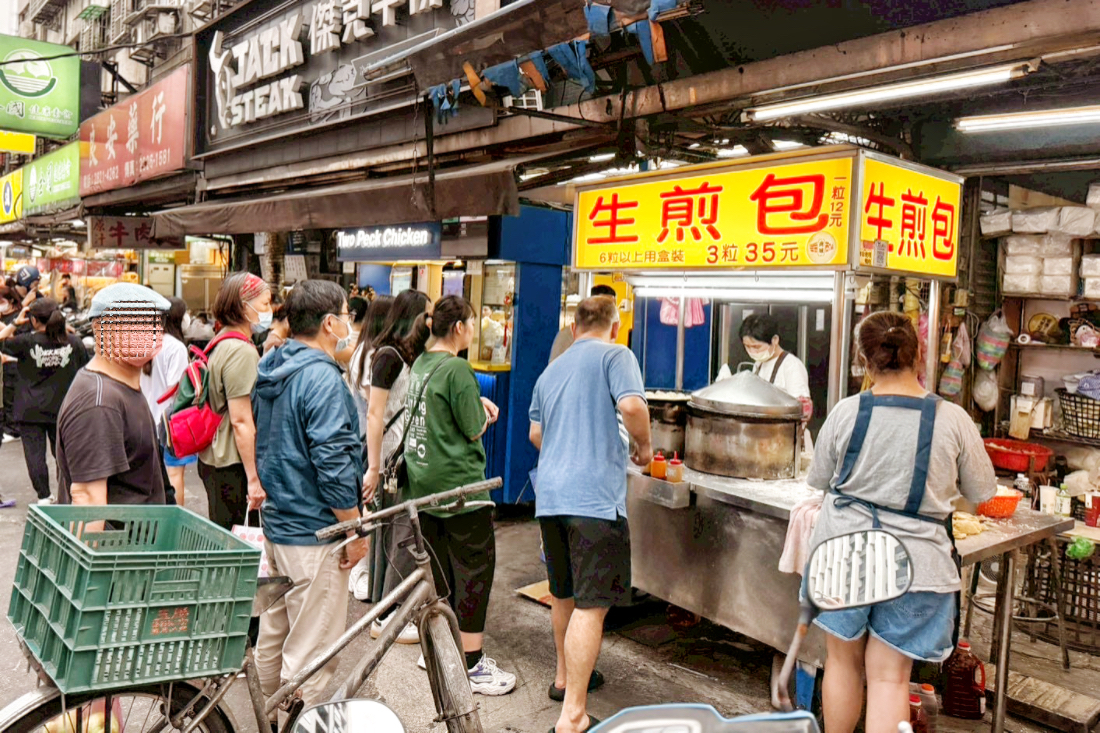 石牌無名生煎包