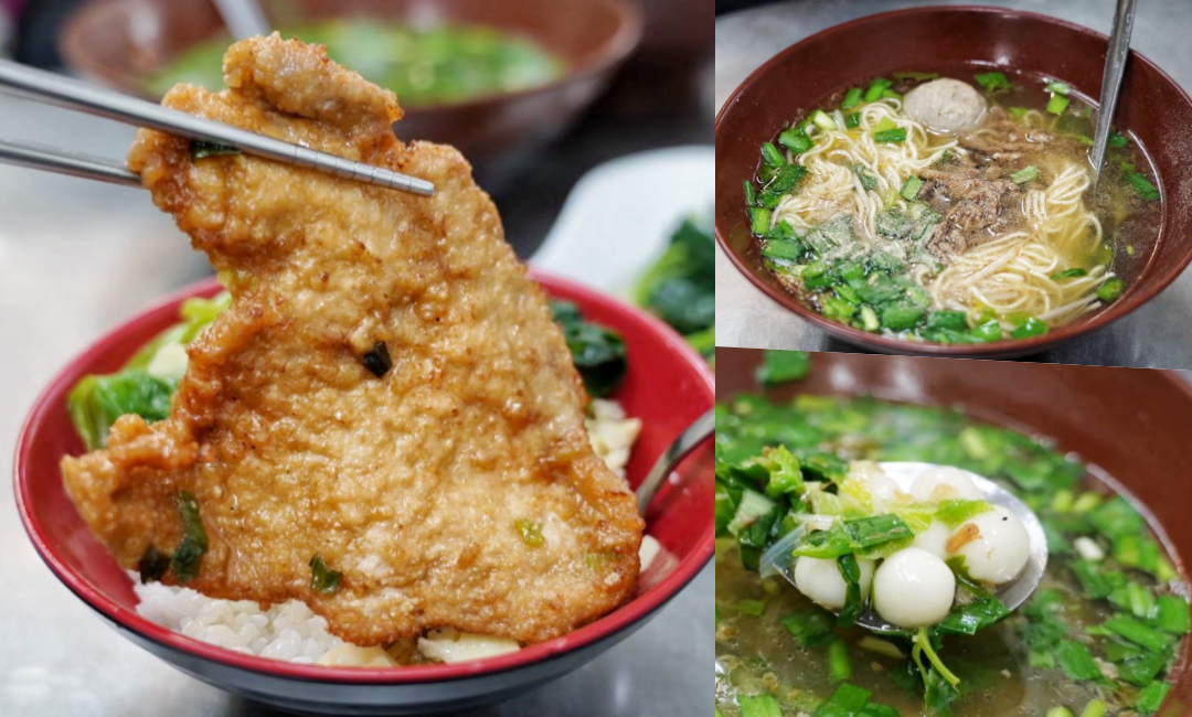 排骨飯,新竹台灣小吃,新竹小吃,新竹美食,榮記客家湯圓,湯圓 @艾瑪  吃喝玩樂札記