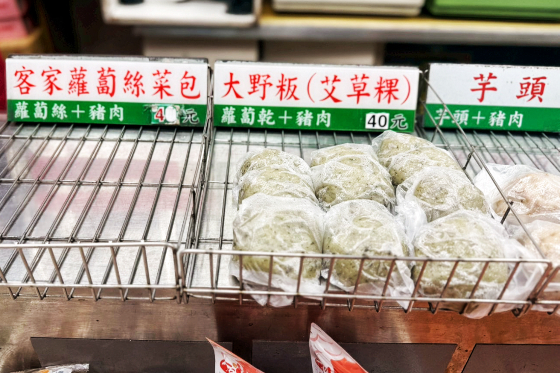 劉媽媽菜包