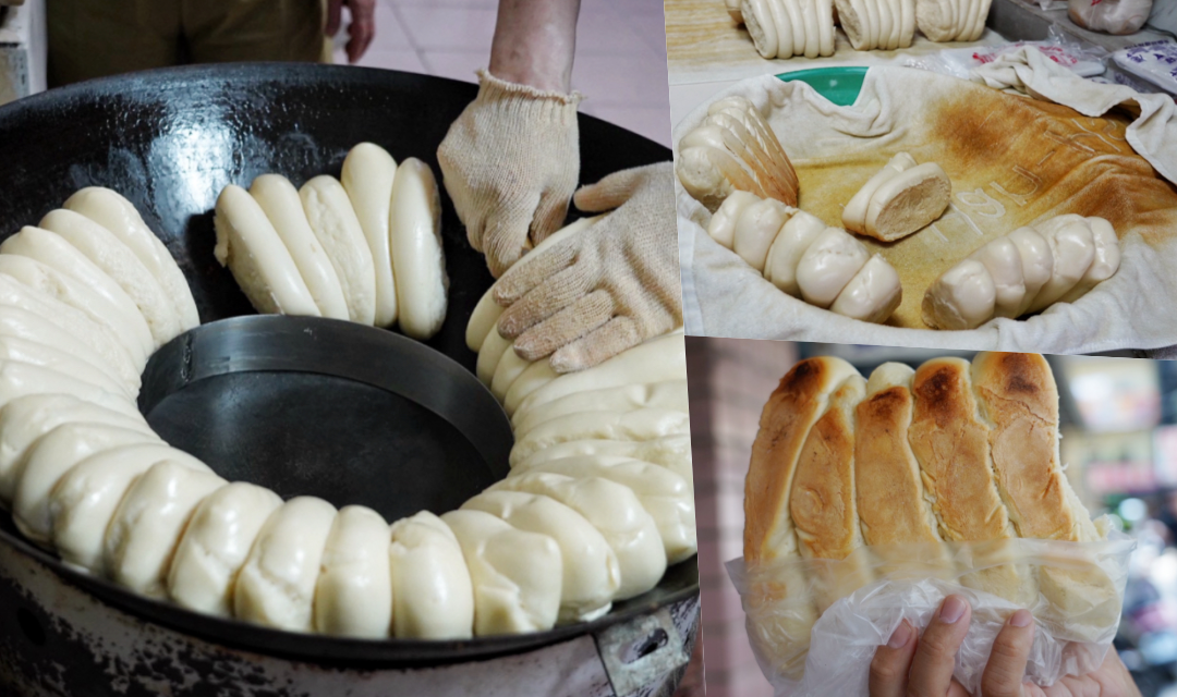 李家鍋貼饅頭