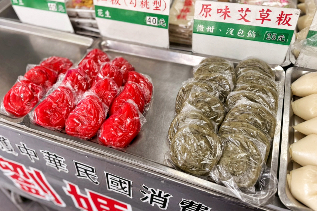 劉媽媽菜包