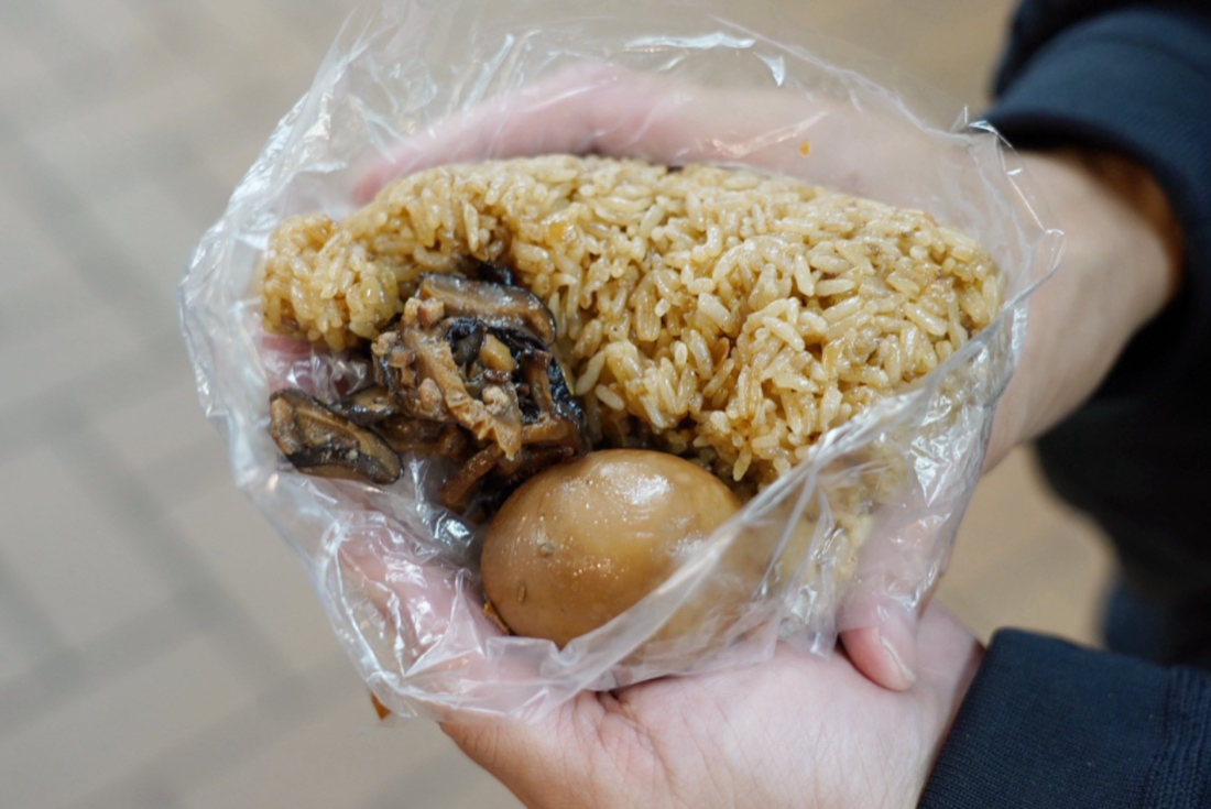 林合發油飯店