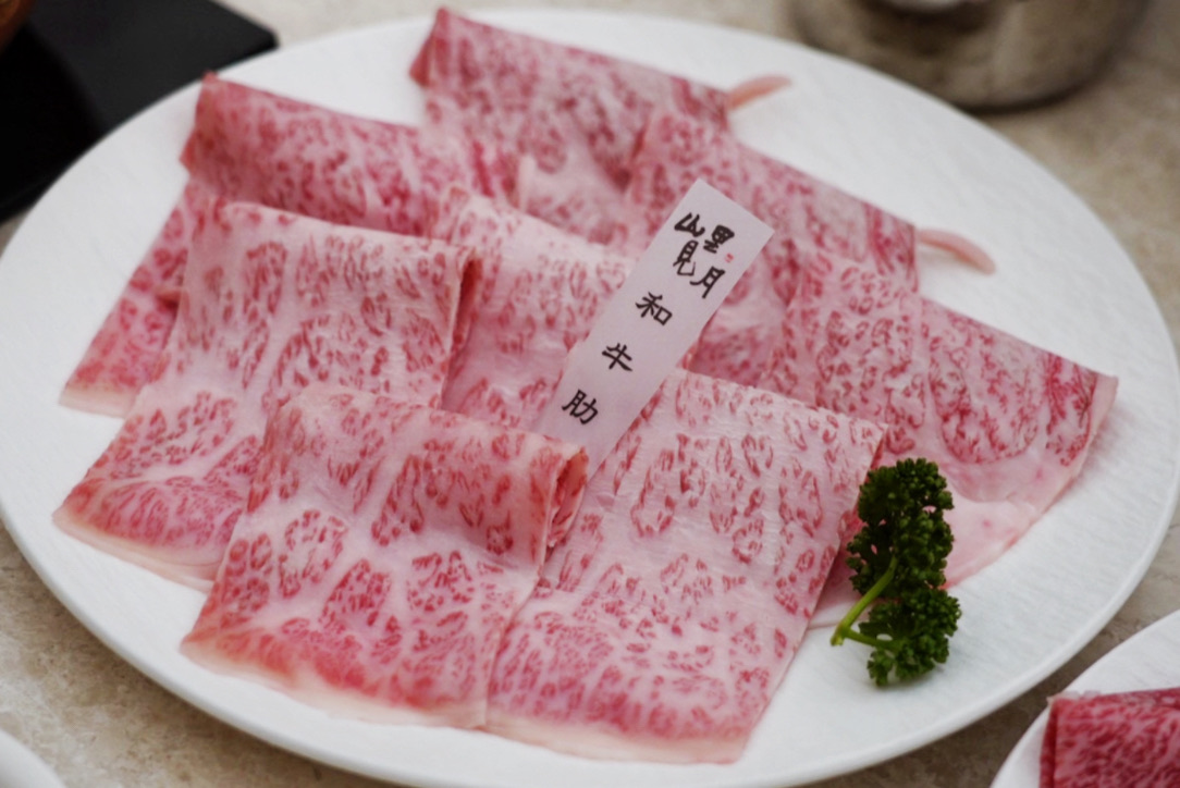 山里見月割烹鍋物
