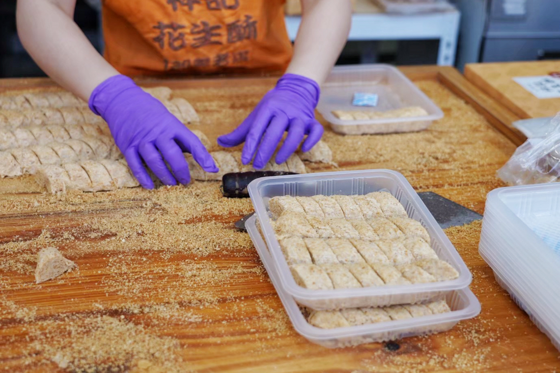 北港祥記花生酥,北港美食,北港限定,北港伴手禮,花生酥,隱藏美食,北港花生酥