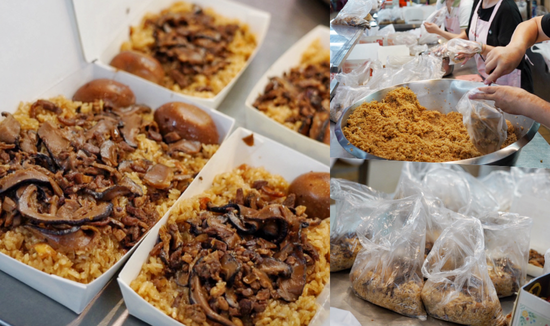 林合發油飯店