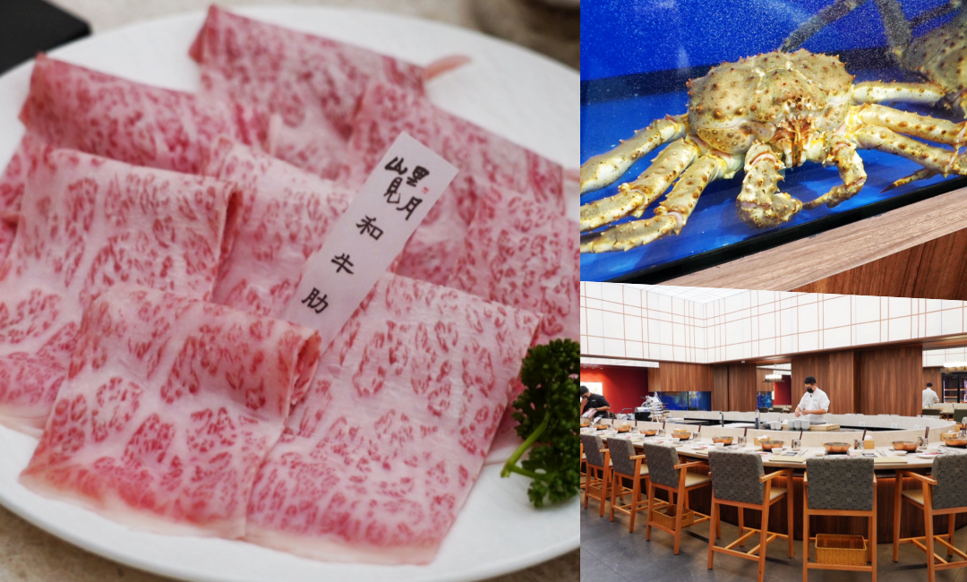 山里見月割烹鍋物