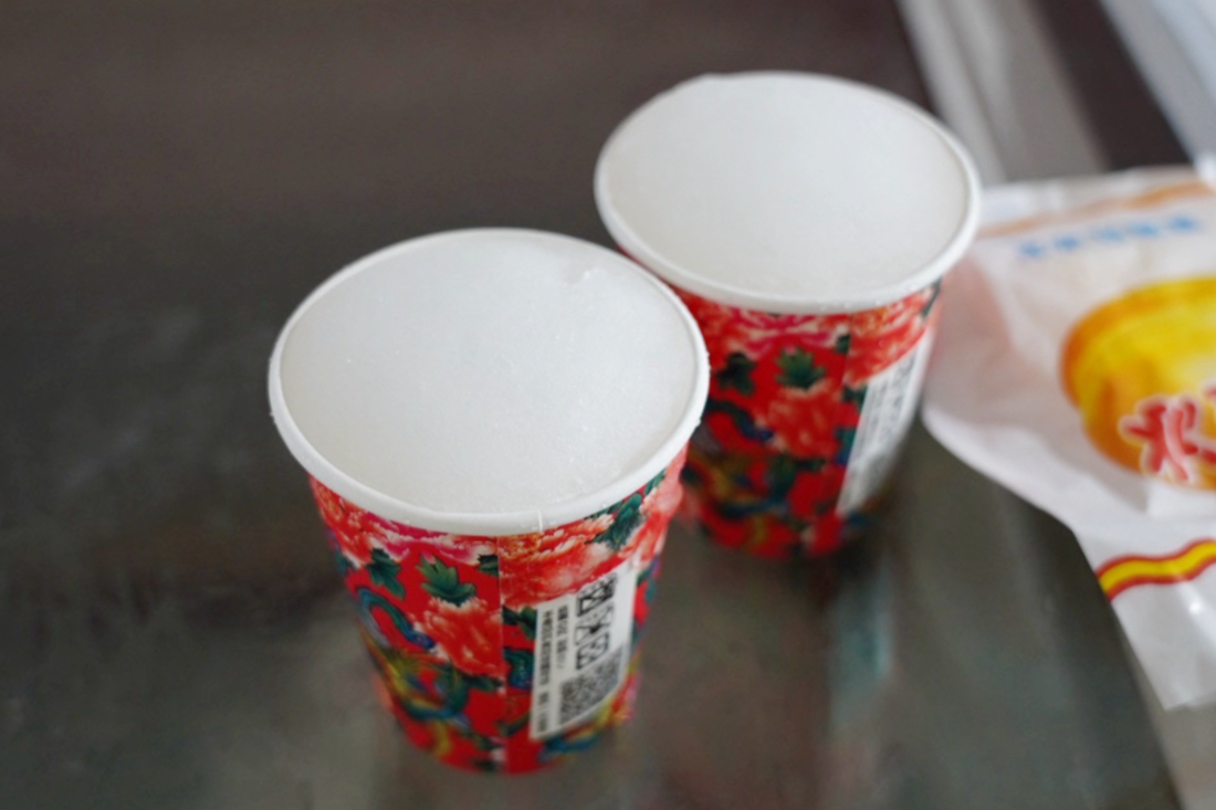 中油資源莊冰店