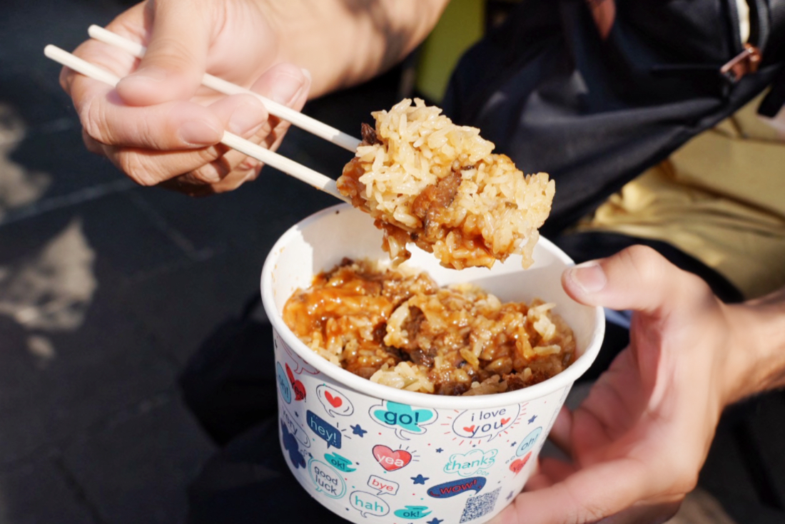 大樹下雪子肉粽