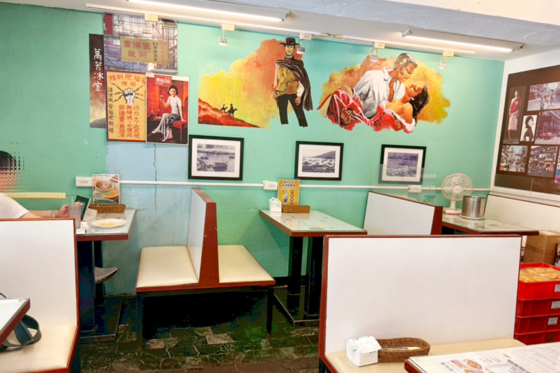 萬芳冰室南京店,茶餐廳,台北美食,台北聚餐,松山聚餐,松山美食,菠蘿油