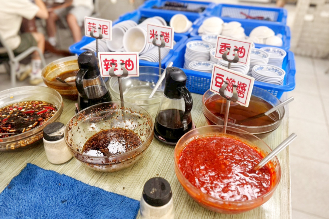 包Sir牛肉麵餃子館
