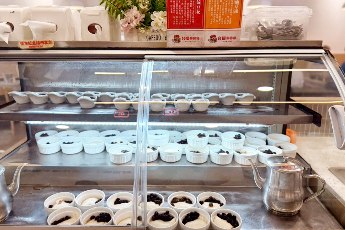 台福飽飽鍋,青埔火鍋,桃園火鍋,麻辣鍋,蒙古鍋