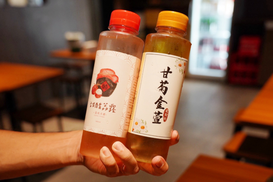 柒息地串燒居酒屋