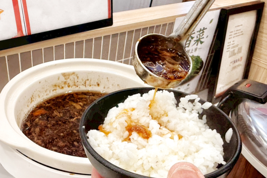 台福飽飽鍋,青埔火鍋,桃園火鍋,麻辣鍋,蒙古鍋