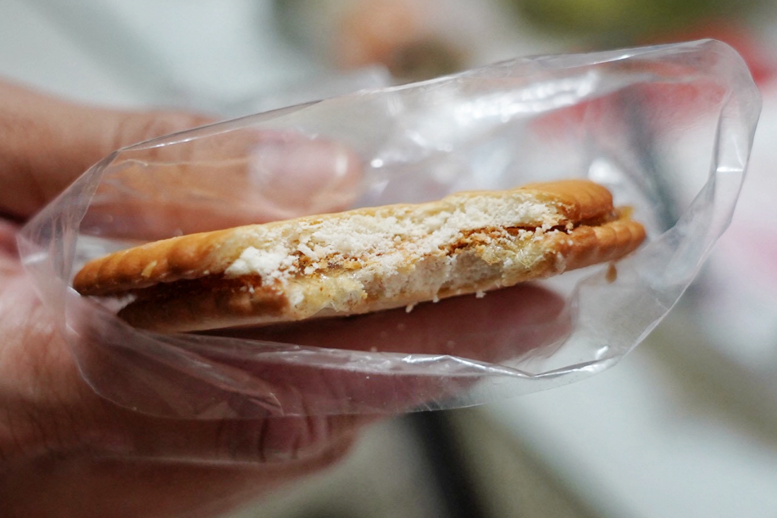 迪化街純正麥芽餅