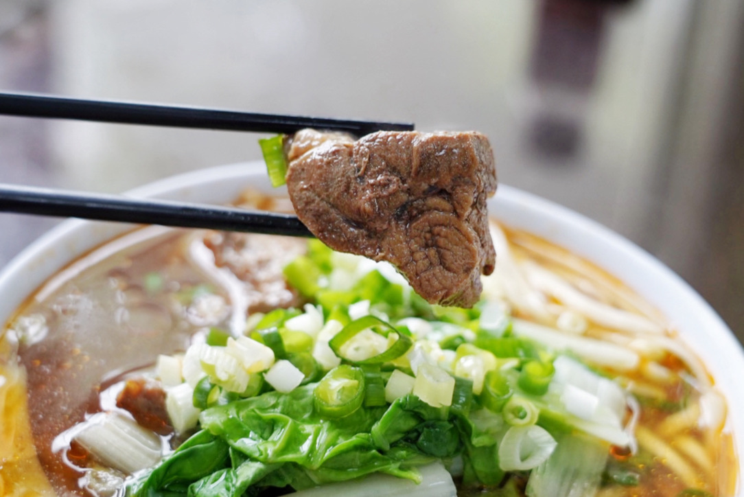 包Sir牛肉麵餃子館