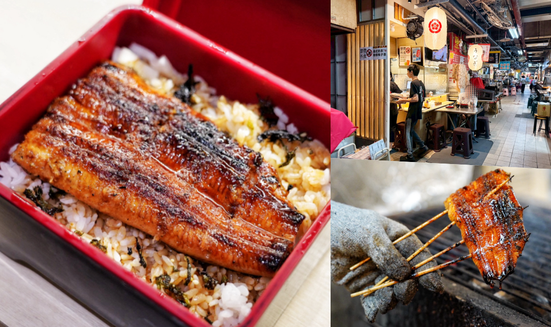 延伸閱讀：鰻胖子｜基隆仁愛市場298元鰻魚飯！內用白飯、味噌湯可以續加