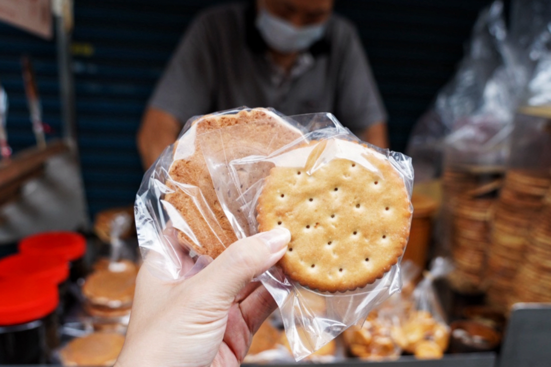 迪化街純正麥芽餅