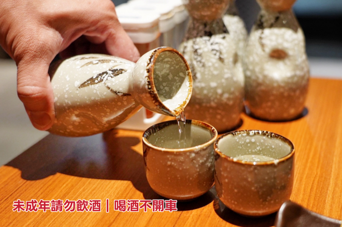 柒息地串燒居酒屋