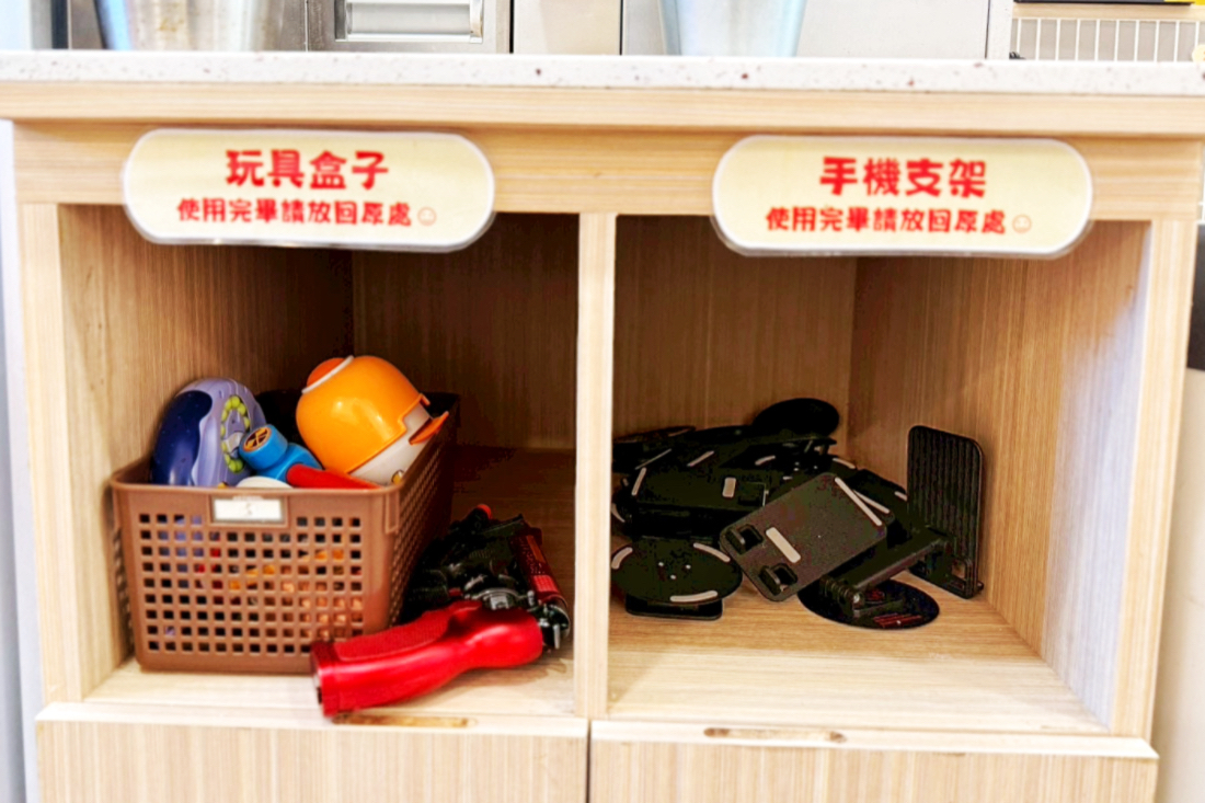 台福飽飽鍋,青埔火鍋,桃園火鍋,麻辣鍋,蒙古鍋