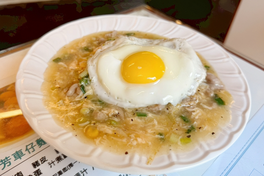 萬芳冰室南京店,茶餐廳,台北美食,台北聚餐,松山聚餐,松山美食,菠蘿油