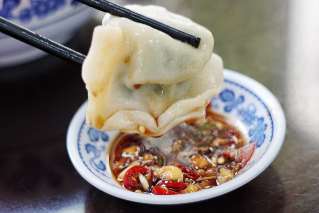 包Sir牛肉麵餃子館