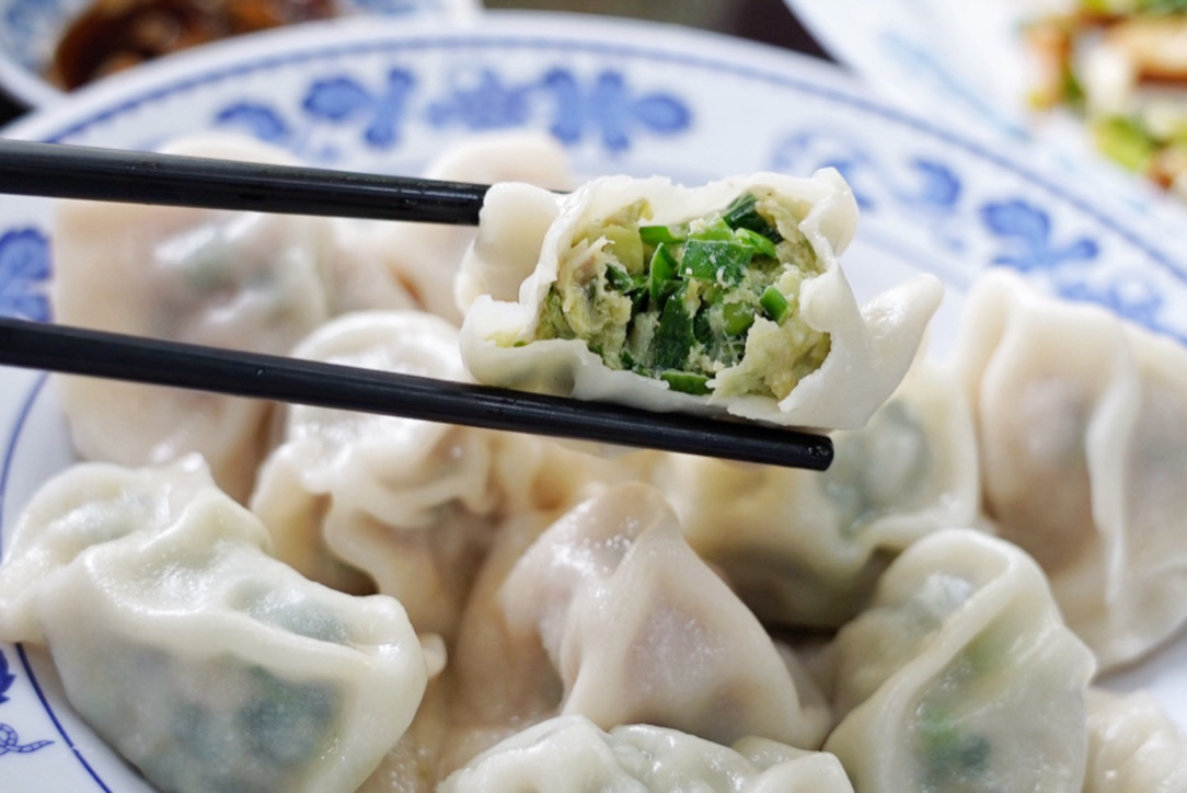 包Sir牛肉麵餃子館