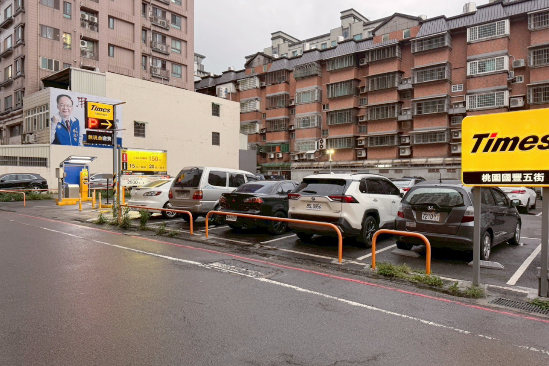 柒息地串燒居酒屋