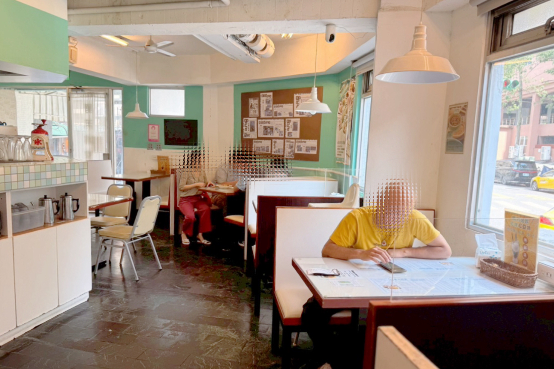 萬芳冰室南京店,茶餐廳,台北美食,台北聚餐,松山聚餐,松山美食,菠蘿油