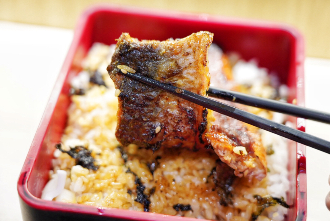 鰻胖子