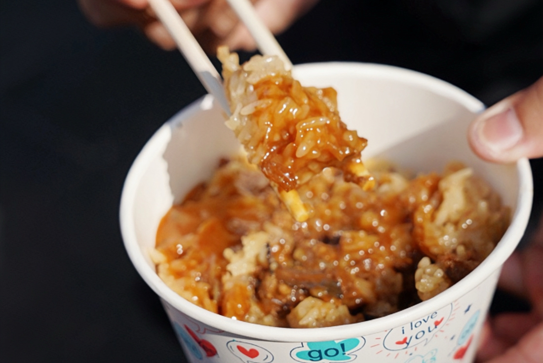 大樹下雪子肉粽