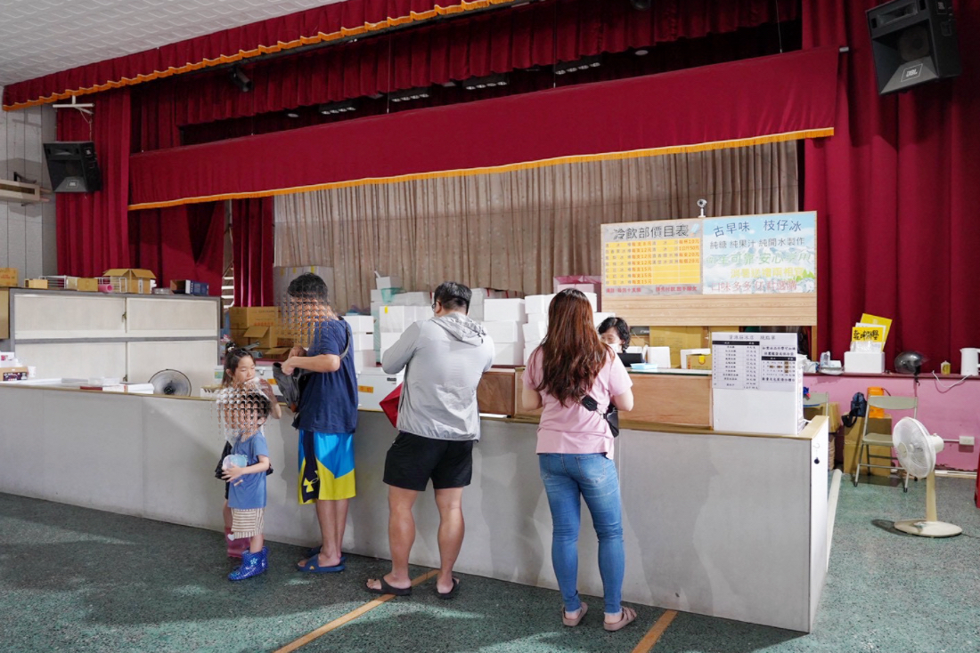 中油資源莊冰店