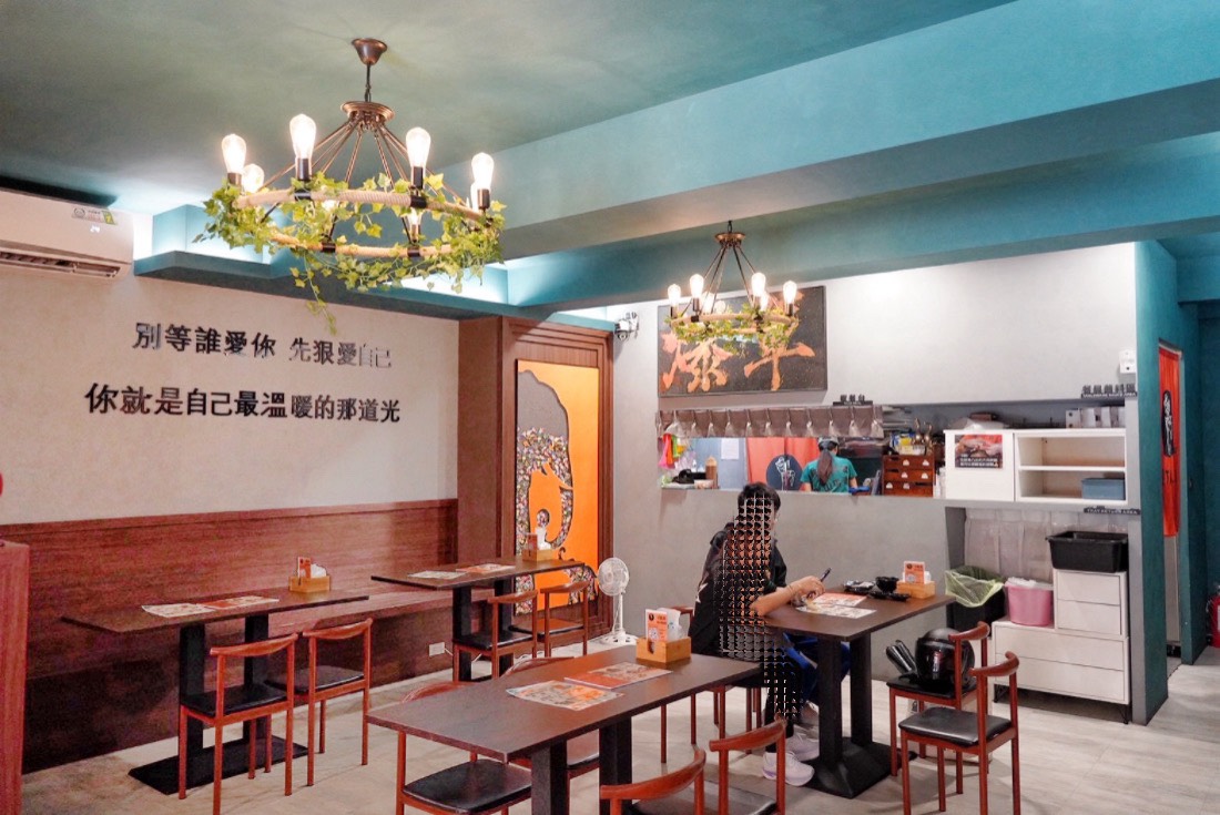 泰狠Taihen火山排骨,桃園聚餐,桃園美食,桃園壽星餐廳,桃園壽星,壽星餐廳,美食,泰國料理,泰國餐廳,火山排骨,泰式滷肉飯,涼拌青木瓜絲,泰式奶茶 泰狠Taihen火山排骨,桃園聚餐,桃園美食,桃園壽星餐廳,桃園壽星,壽星餐廳,美食,泰國料理,泰國餐廳,火山排骨,泰式滷肉飯,涼拌青木瓜絲,泰式奶茶