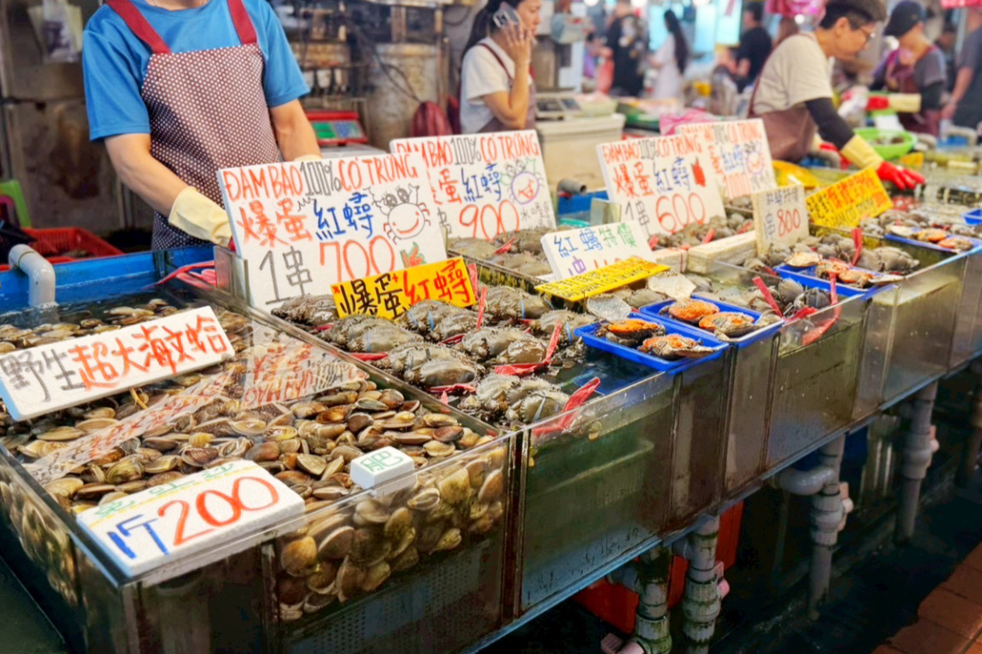 許記生魚片