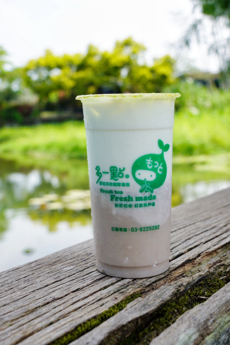 員山手搖飲,宜蘭好吃,宜蘭小吃,宜蘭手搖飲,宜蘭美食,幸福多一點鮮泡茶飲咖啡,百香QQ,綠豆沙牛奶,美食,芋頭牛奶,芒果冰沙,葡萄柚綠茶