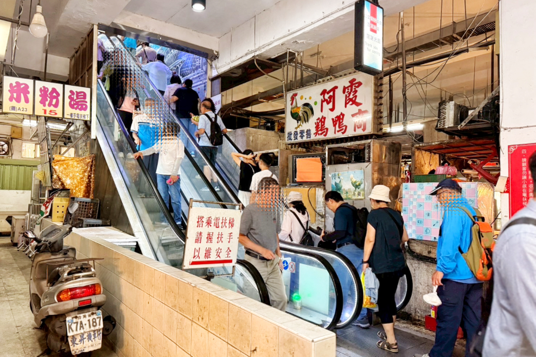阿嬌炒麵