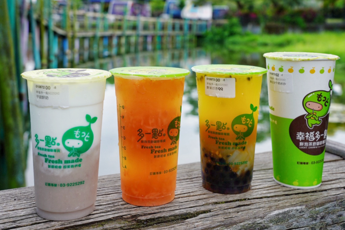 員山手搖飲,宜蘭好吃,宜蘭小吃,宜蘭手搖飲,宜蘭美食,幸福多一點鮮泡茶飲咖啡,百香QQ,綠豆沙牛奶,美食,芋頭牛奶,芒果冰沙,葡萄柚綠茶