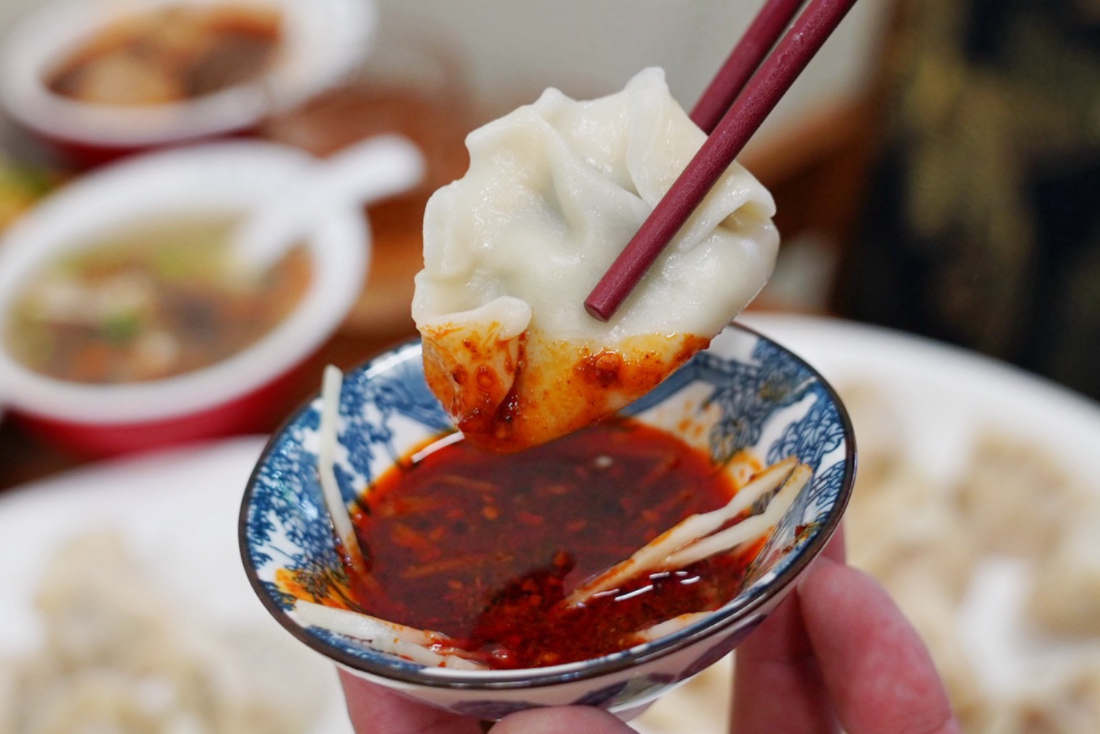 好想你水餃
