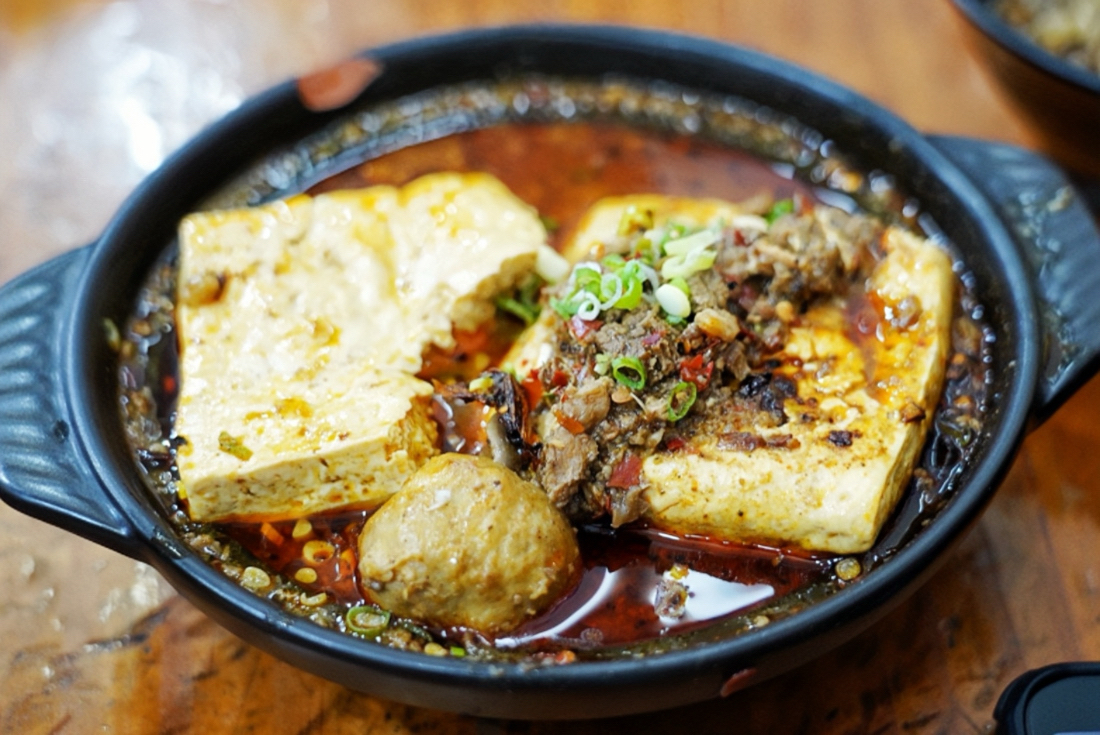 簡師傅麻辣臭豆腐