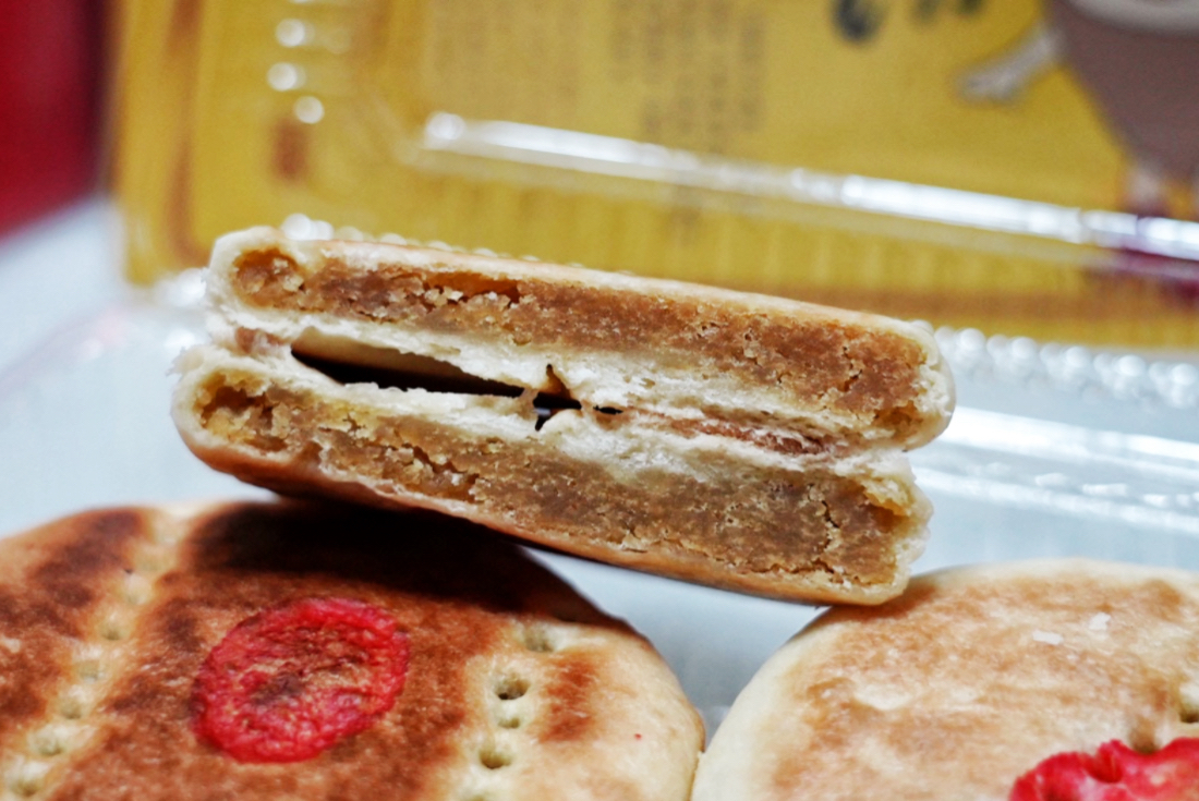 錦香餅舖