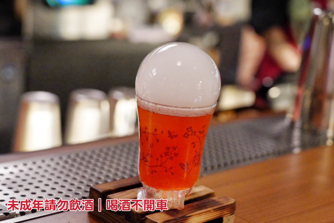 冰茶專賣店