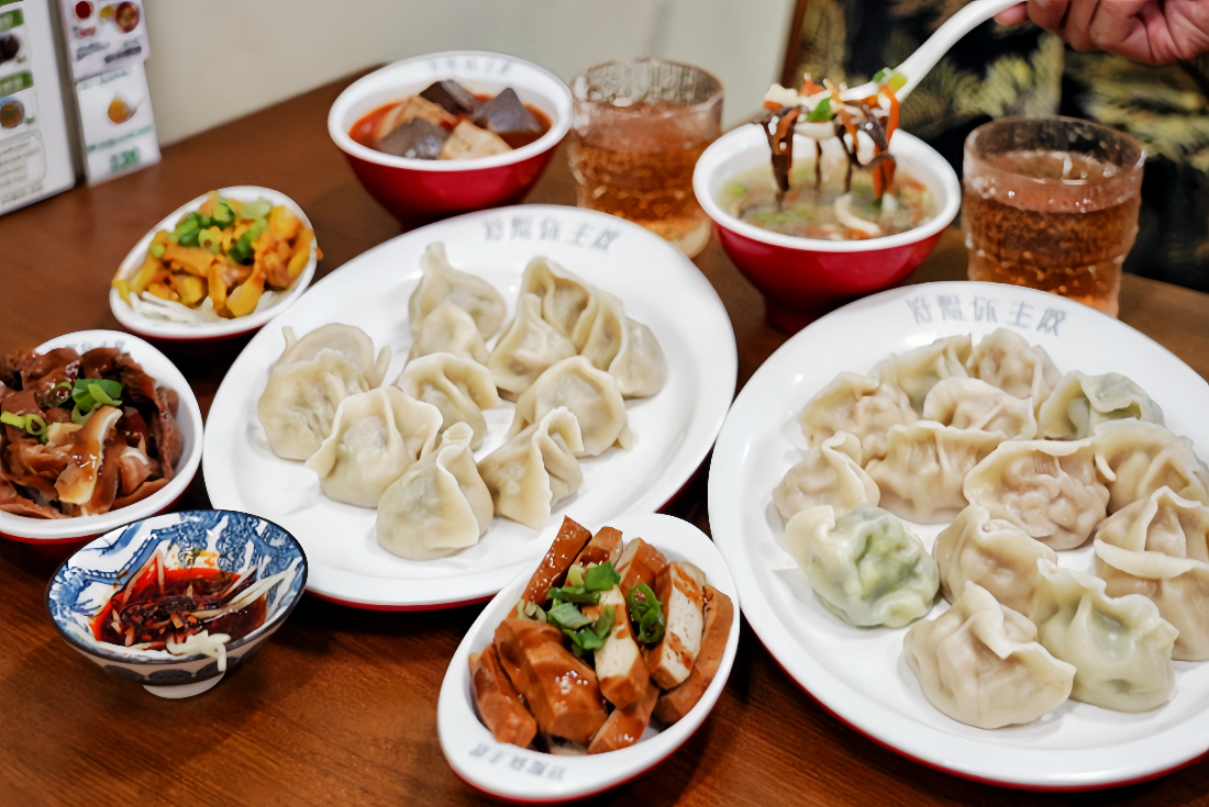 好想你水餃
