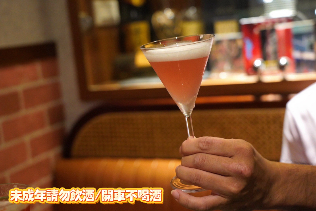 冰茶專賣店