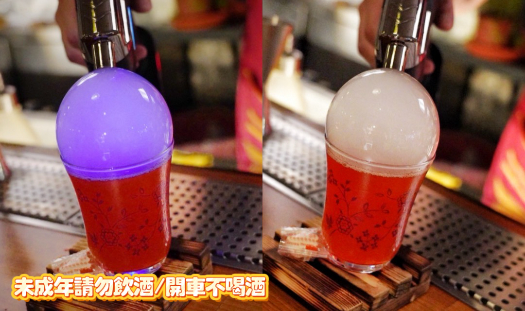 冰茶專賣店