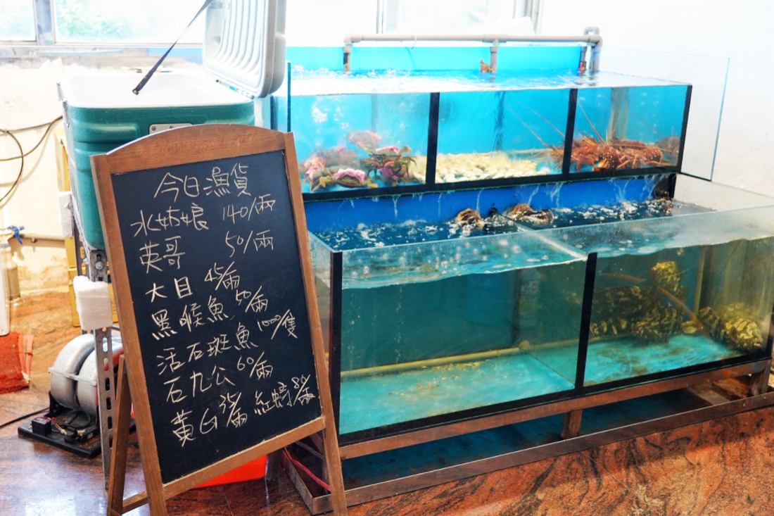 郭鵝肉海產店