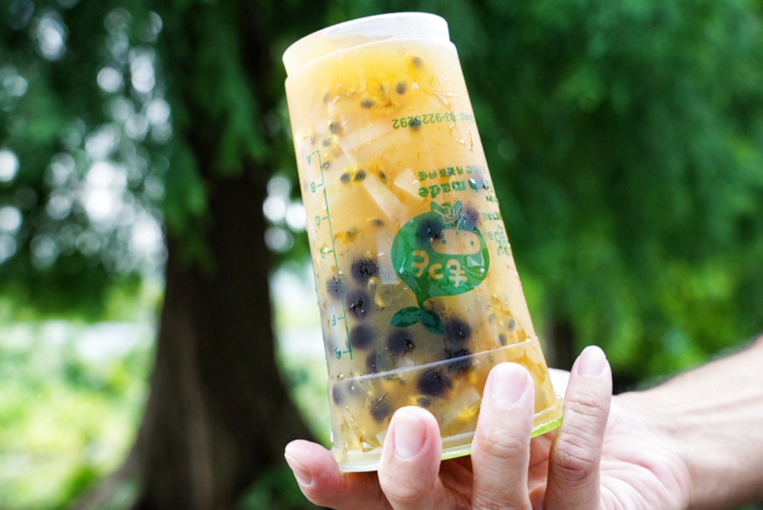 員山手搖飲,宜蘭好吃,宜蘭小吃,宜蘭手搖飲,宜蘭美食,幸福多一點鮮泡茶飲咖啡,百香QQ,綠豆沙牛奶,美食,芋頭牛奶,芒果冰沙,葡萄柚綠茶