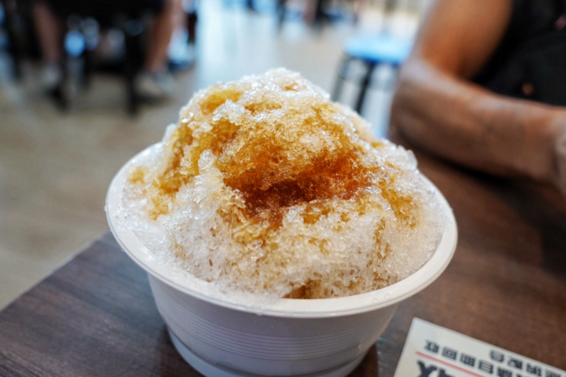 鉅大自助冰城
