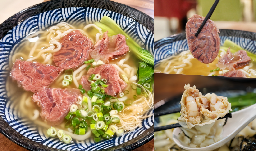 網站近期文章：大方蘭州麵食館｜龜山華亞就吃得到！飲料冰淇淋無限暢飲，軟嫩牛腱肉、刀削麵份量大