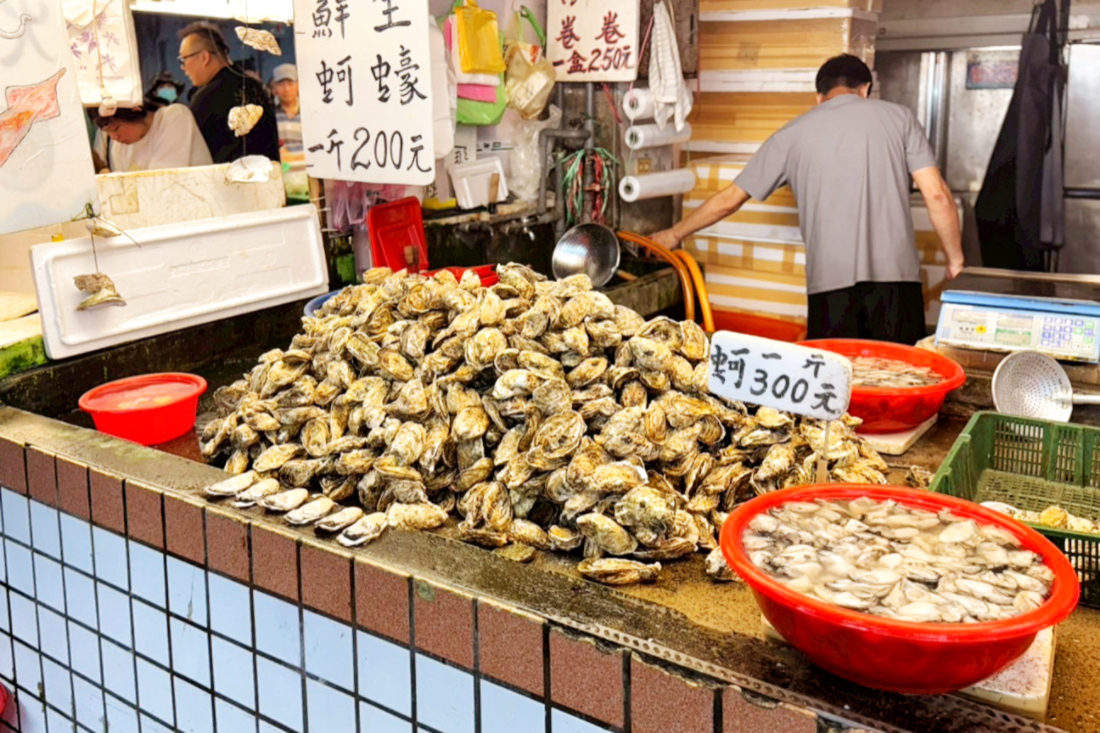 許記生魚片