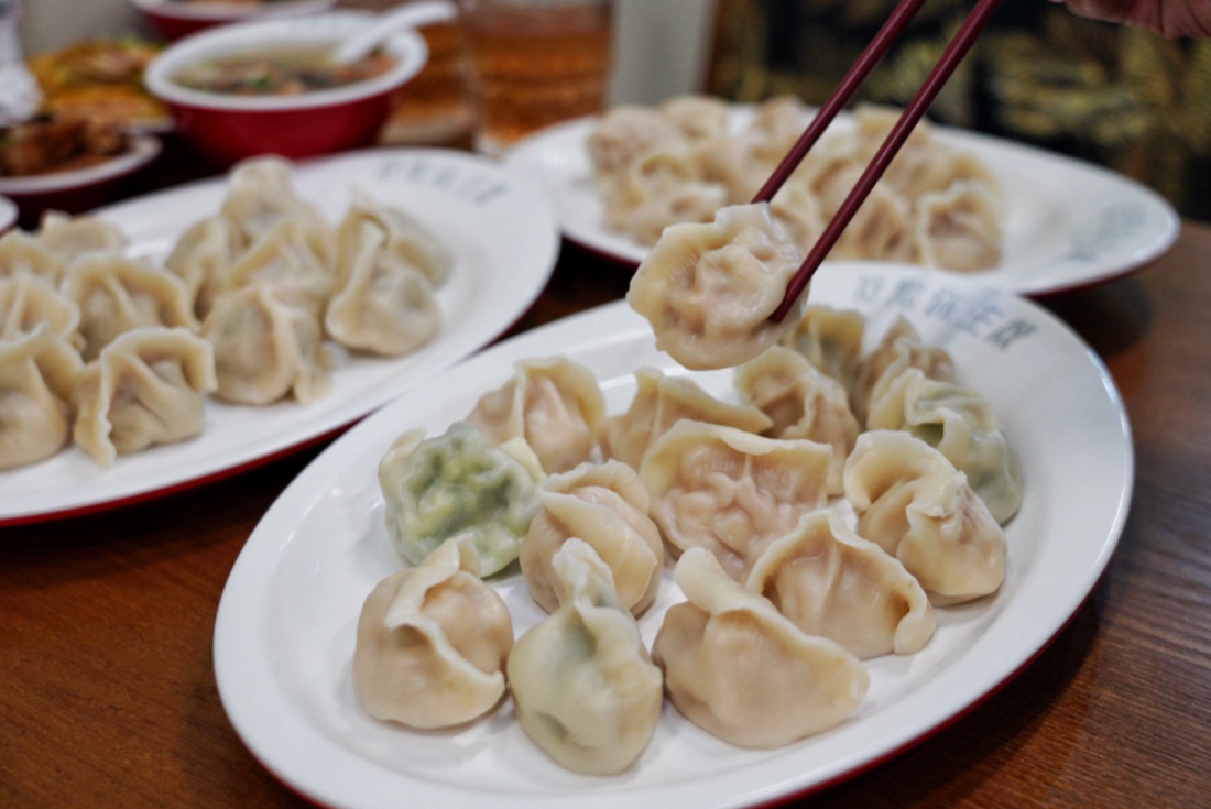 好想你水餃